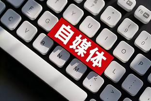 雷竞技下载官方版截图4